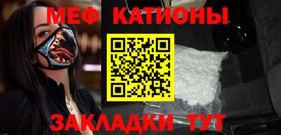 хмурый Комсомольск-на-Амуре