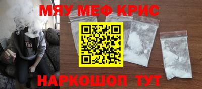 хмурый Комсомольск-на-Амуре
