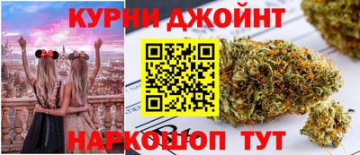 винт Краснодар