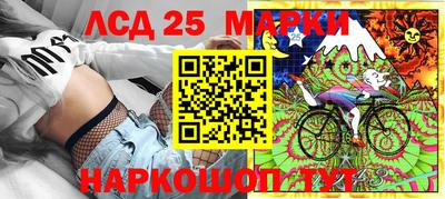 амфетамин Конаково