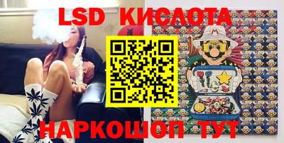 хмурый Комсомольск-на-Амуре