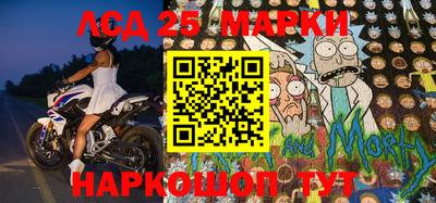 прущая мука Коммунар
