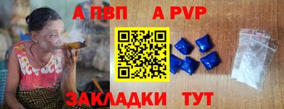 амфетамин Конаково