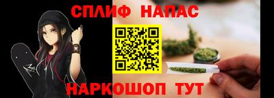 прущая мука Коммунар