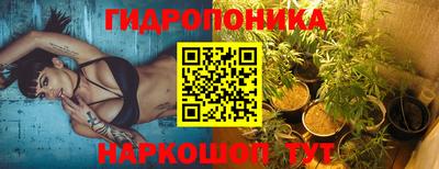 хмурый Комсомольск-на-Амуре