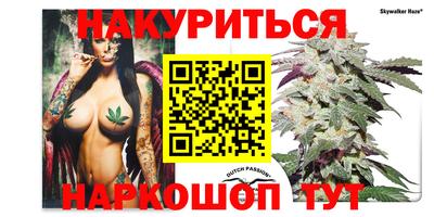 хмурый Комсомольск-на-Амуре