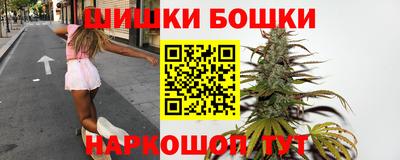 амфетамин Конаково