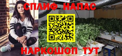амфетамин Конаково