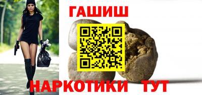 амфетамин Конаково